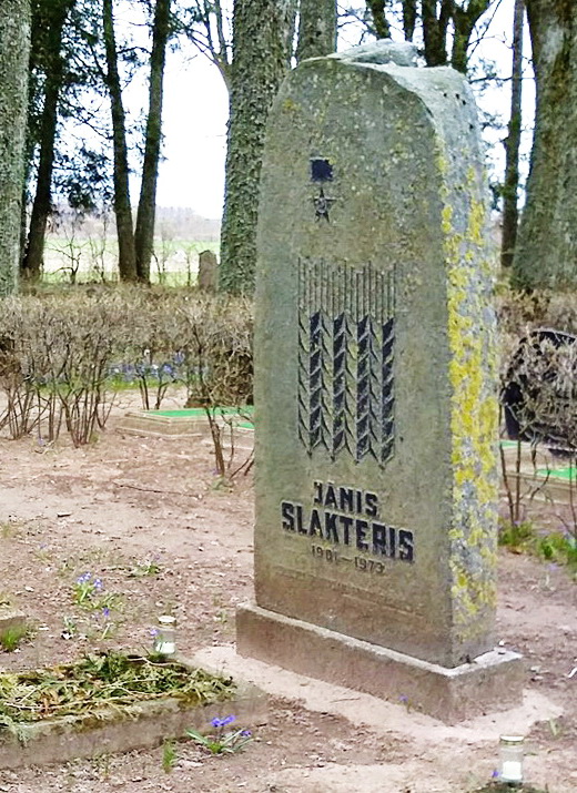 Надгробный памятник